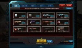 逆战核心体验服最新爆料,全新玩法与角色曝光，带你领略极致战斗体验！