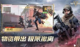 超凡先锋爆料最新,最新科技突破，引领未来潮流